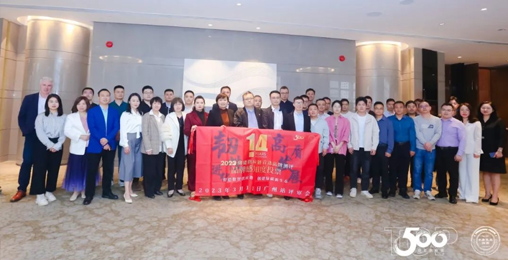 創(chuàng)能股份受邀參加首選品牌測評線下評審會、不動產(chǎn)工程市場重塑沙龍