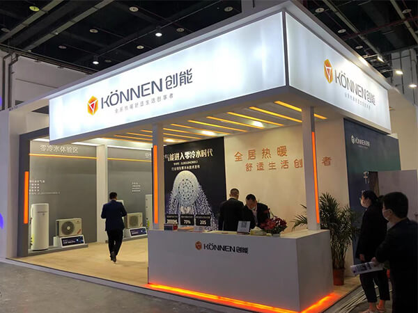 創(chuàng)能股份2021中國熱泵展完美落幕！