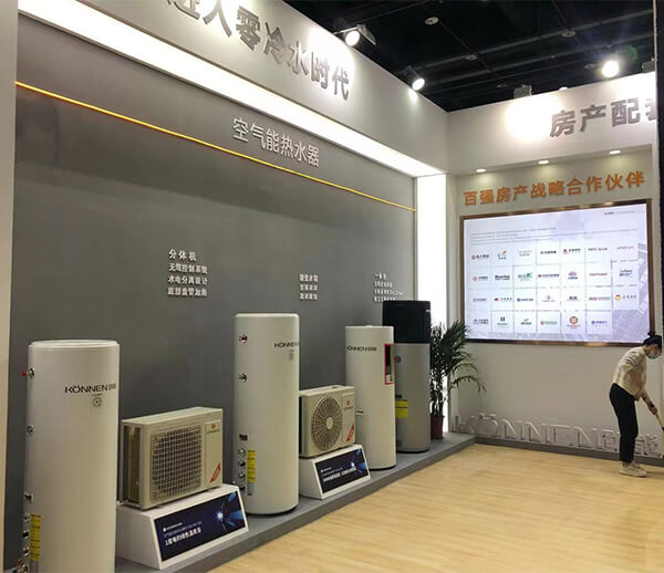 創(chuàng)能股份2021中國熱泵展完美落幕！