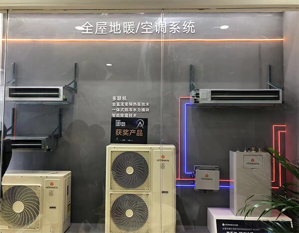 創(chuàng)能股份2021中國熱泵展完美落幕！